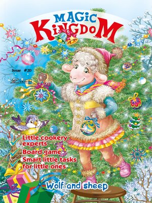 cover image of Magic Kingdom. Wolf and Sheep